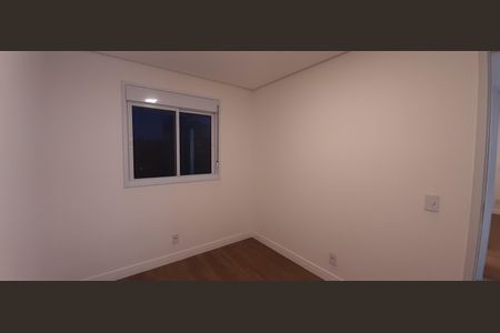 Apartamento à venda com 55m², 2 quartos e 1 vaga Apartamento à venda com 55m², 2 quartos e 1 vagaQuarto