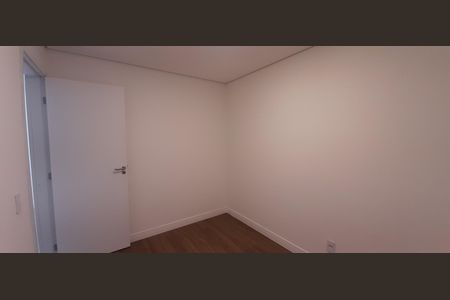 Apartamento à venda com 55m², 2 quartos e 1 vaga Apartamento à venda com 55m², 2 quartos e 1 vagaQuarto