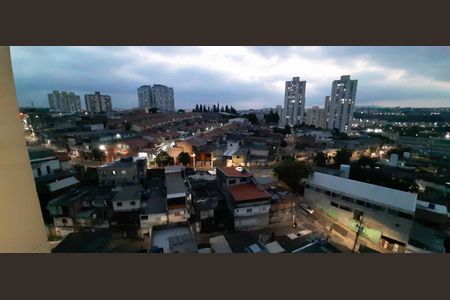 Apartamento à venda com 55m², 2 quartos e 1 vaga Apartamento à venda com 55m², 2 quartos e 1 vagaVista da Sacada