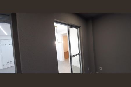 Apartamento à venda com 55m², 2 quartos e 1 vaga Apartamento à venda com 55m², 2 quartos e 1 vagaSacada