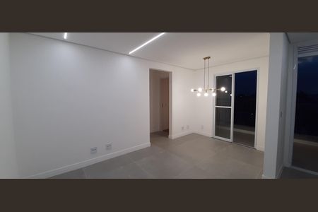 Apartamento à venda com 55m², 2 quartos e 1 vaga Apartamento à venda com 55m², 2 quartos e 1 vagaSala