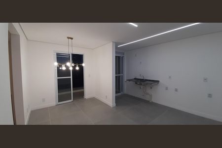 Apartamento à venda com 55m², 2 quartos e 1 vaga Apartamento à venda com 55m², 2 quartos e 1 vagaSala