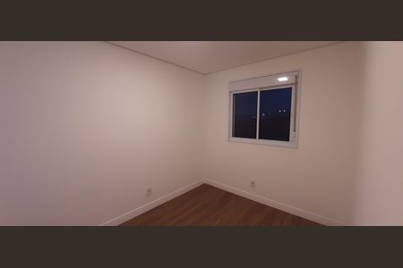 Apartamento à venda com 55m², 2 quartos e 1 vaga Apartamento à venda com 55m², 2 quartos e 1 vagaQuarto