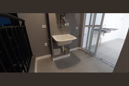 Apartamento à venda com 55m², 2 quartos e 1 vaga Apartamento à venda com 55m², 2 quartos e 1 vagaÁrea de Serviço