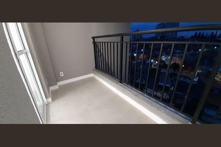 Apartamento à venda com 55m², 2 quartos e 1 vaga Apartamento à venda com 55m², 2 quartos e 1 vagaSacada