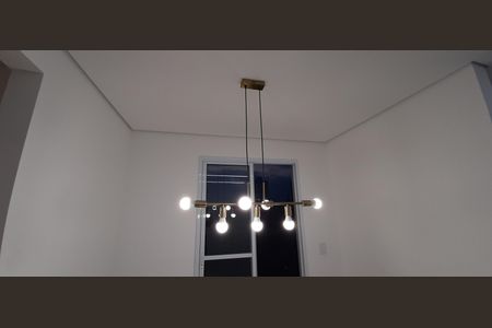 Apartamento à venda com 55m², 2 quartos e 1 vaga Apartamento à venda com 55m², 2 quartos e 1 vagaSala