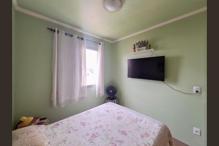 Apartamento para alugar com 50m², 2 quartos e 1 vagaQuarto 1