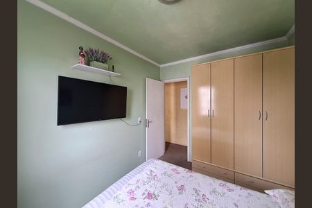 Apartamento para alugar com 50m², 2 quartos e 1 vagaQuarto 1