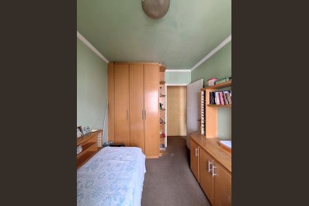 Apartamento para alugar com 50m², 2 quartos e 1 vagaQuarto 2