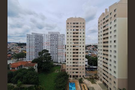 Apartamento para alugar com 50m², 2 quartos e 1 vagaVista Quarto 1