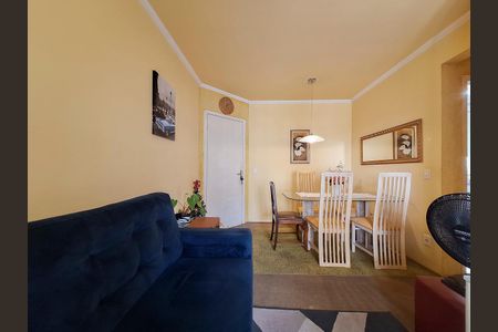 Apartamento para alugar com 50m², 2 quartos e 1 vagaSala