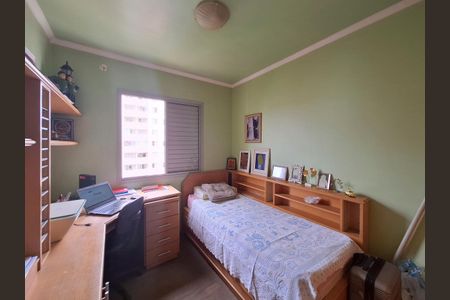 Apartamento para alugar com 50m², 2 quartos e 1 vagaQuarto 2