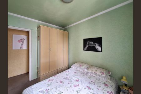 Apartamento para alugar com 50m², 2 quartos e 1 vagaQuarto 1