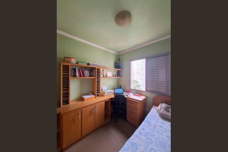 Apartamento para alugar com 50m², 2 quartos e 1 vagaQuarto 2