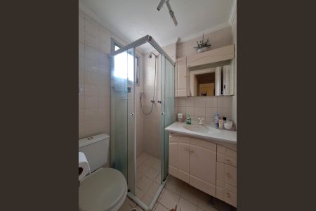 Apartamento para alugar com 50m², 2 quartos e 1 vagaBanheiro