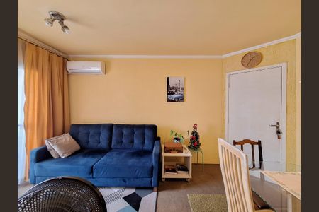 Apartamento para alugar com 50m², 2 quartos e 1 vagaSala