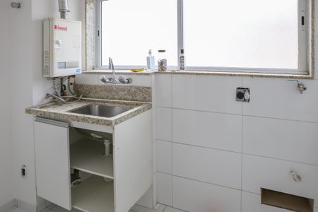 Apartamento à venda com 210m², 3 quartos e 2 vagasÁrea de Serviço