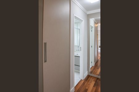 Apartamento à venda com 210m², 3 quartos e 2 vagasSuíte 1