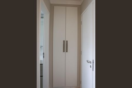 Apartamento à venda com 210m², 3 quartos e 2 vagasSuíte 2