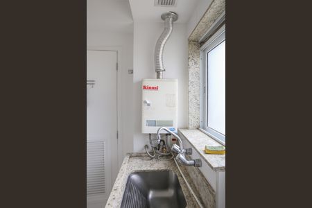 Apartamento à venda com 210m², 3 quartos e 2 vagasÁrea de Serviço