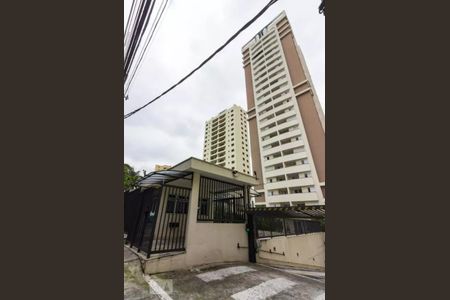 Apartamento à venda com 134m², 3 quartos e 2 vagasFachada