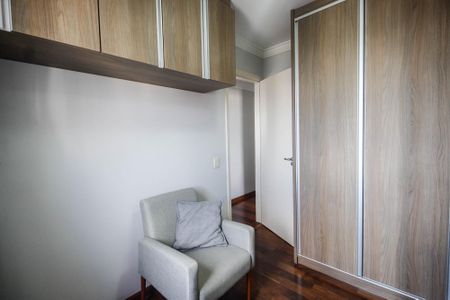 Apartamento à venda com 134m², 3 quartos e 2 vagasQuarto 1