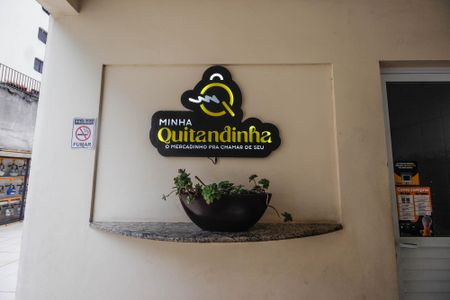 Apartamento à venda com 134m², 3 quartos e 2 vagasÁrea comum