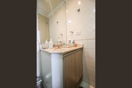 Apartamento à venda com 134m², 3 quartos e 2 vagasSuíte Banheiro