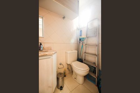 Apartamento à venda com 134m², 3 quartos e 2 vagasBanheiro de serviço