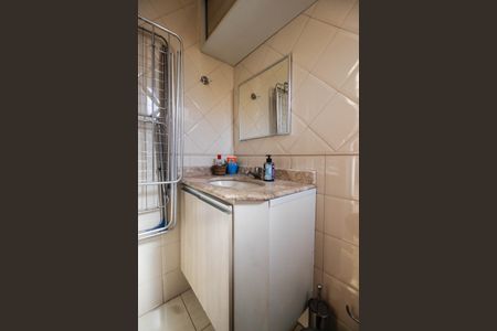 Apartamento à venda com 134m², 3 quartos e 2 vagasBanheiro de serviço