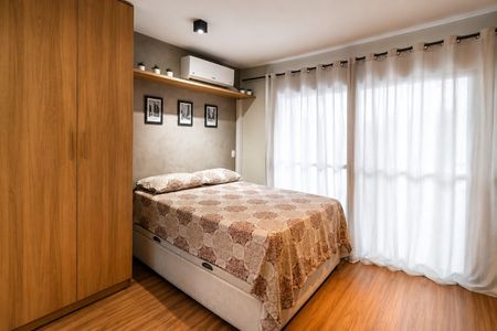 Apartamento à venda com 25m², 1 quarto e sem vagaDormitório