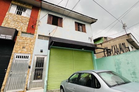 Casa à venda com 83m², 3 quartos e sem vaga Casa à venda com 83m², 3 quartos e sem vagaFachada
