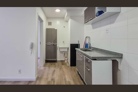 Apartamento para alugar com 34m², 2 quartos e sem vaga Apartamento para alugar com 34m², 2 quartos e sem vagaCozinha e Área de Serviço