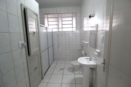 Apartamento para alugar com 158m², 3 quartos e sem vagaBanheiro da Suíte