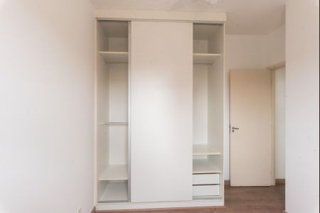 Apartamento para alugar com 46m², 2 quartos e 1 vagaQuarto 1
