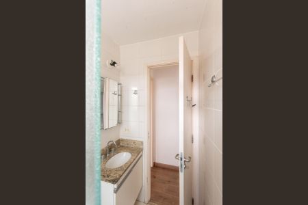 Apartamento para alugar com 46m², 2 quartos e 1 vagaBanheiro