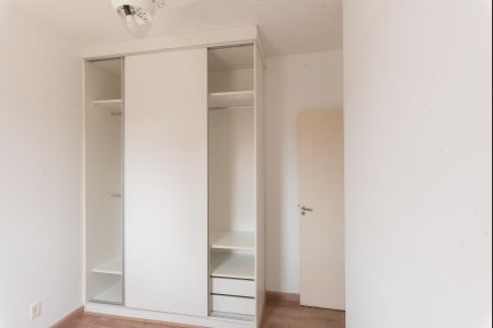 Apartamento para alugar com 46m², 2 quartos e 1 vagaQuarto 1