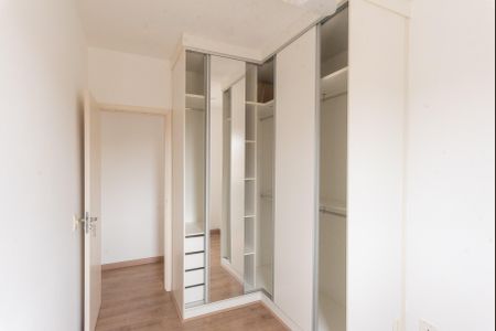 Apartamento para alugar com 46m², 2 quartos e 1 vagaQuarto 2