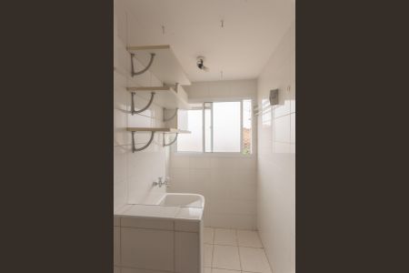 Apartamento para alugar com 46m², 2 quartos e 1 vagaÁrea de Serviço