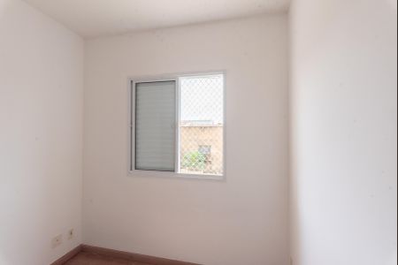 Apartamento para alugar com 46m², 2 quartos e 1 vagaQuarto 1