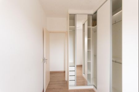 Apartamento para alugar com 46m², 2 quartos e 1 vagaQuarto 2