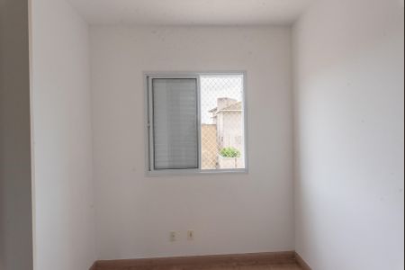 Apartamento para alugar com 46m², 2 quartos e 1 vagaQuarto 2