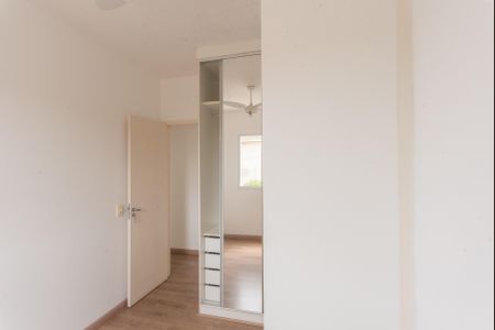 Apartamento para alugar com 46m², 2 quartos e 1 vagaQuarto 2