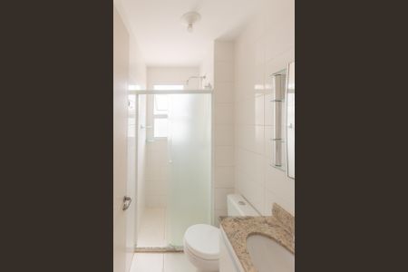 Apartamento para alugar com 46m², 2 quartos e 1 vagaBanheiro