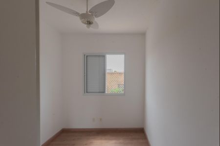 Apartamento para alugar com 46m², 2 quartos e 1 vagaQuarto 2