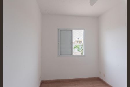 Apartamento para alugar com 46m², 2 quartos e 1 vagaQuarto 1