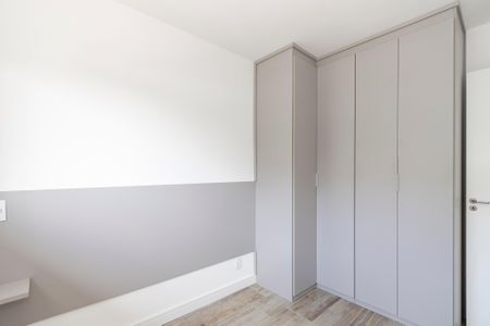 Apartamento para alugar com 31m², 1 quarto e sem vagaQuarto