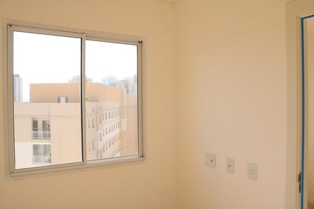 Apartamento à venda com 34m², 2 quartos e sem vagaQuarto 1