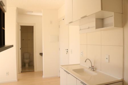 Apartamento à venda com 34m², 2 quartos e sem vagaCozinha