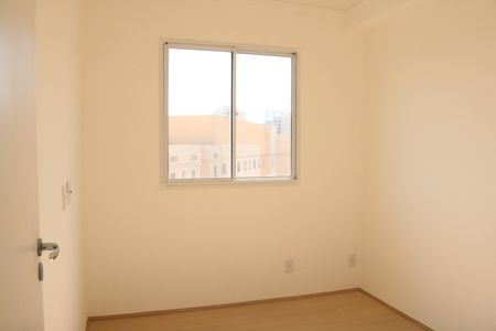 Apartamento à venda com 34m², 2 quartos e sem vagaQuarto 2